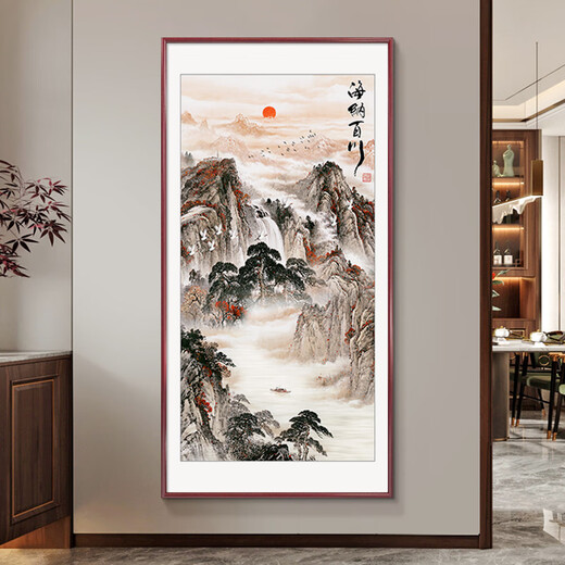 Good wood, the rising sun, hand-painted Mount Tai, sunrise, Chinese painting, entrance hall, central hall hanging painting, decorative painting, ink landscape painting mural, D-Hainan Baichuan, 70*140cm high-definition giclée, elegant walnut solid wood frame, solid wood thin frame