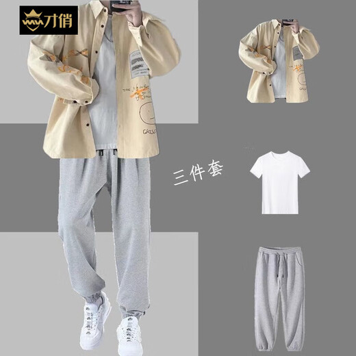 才俏春秋休闲套装男夏季港风短袖衬衫痞帅一套搭配男装轻熟风三件套 [三件套]844灰+白短T+灰束脚裤 L
