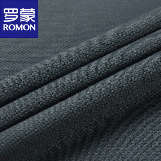 罗蒙（ROMON）圆领卫衣男2025春秋季新款长袖T恤中年男士宽松打底休闲简约上衣 6625哈青【高档舒适棉】 M 165100-120斤穿