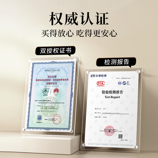 Lighthouse Jellyfish Fresh Rushan Oyster No. 2XL Net weight 5 Jin Jin equals 0.5 kg Straight from the source