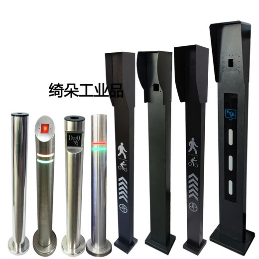 Máquina de deslizamiento de la tarjeta de acceso columna de reconocimiento de la cara Soporte de la tarjeta del piso Botón del lector del lector del polo inoxidable impermeable al aire libre V1SN6202 1.4 metros de 12 cm Columna de cara con letras H Kang671