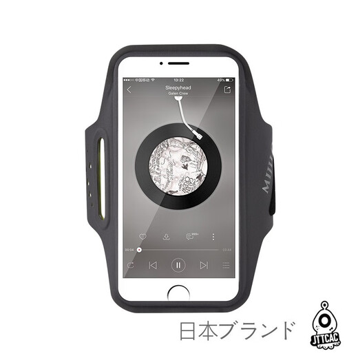 Japan 2025 new running mobile phone arm bag sports arm cover Apple running mobile phone bag wrist bag outdoor breathable rose gray small size