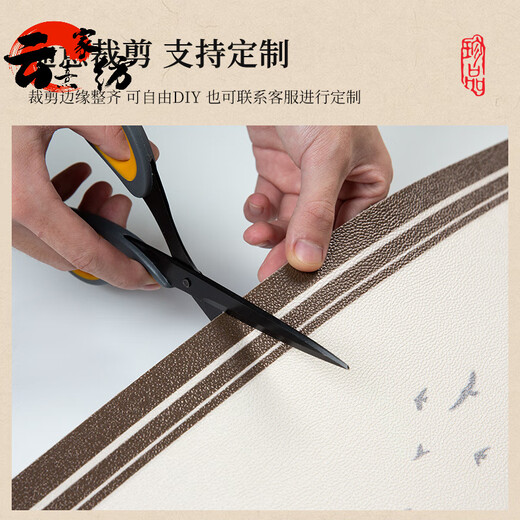 金黄色入户门地垫中式风水pvc免擦洗进门口玄关防滑耐脏 百福具臻-棕色-12164 1件数 140*200CM防水防油 拒绝异