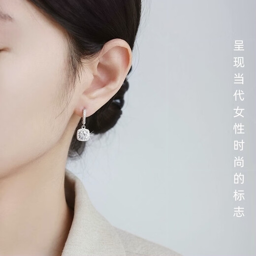 Guanpuge Fat Donglai same style pt950 platinum earrings for women PT950 summer new platinum diamond earrings ins520 as a gift to Yousheng platinum small sugar cube earrings