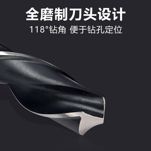 RSRDDY cone shank hemp drill bit HSS high steel lathe machine tool drill cone drill bit 16179mm 16 points 0mm