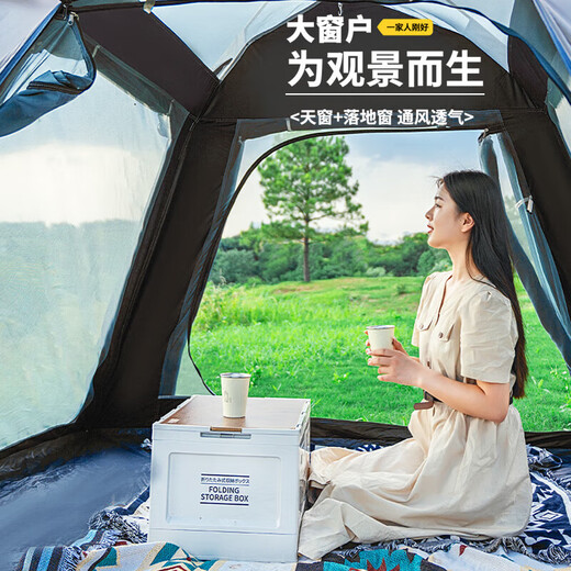 TANXIANZHE探险者帐篷户外天幕帐篷速开全自动折叠便携加厚防雨过夜露营装备 【升级防晒】加厚黑胶帐篷+赠品