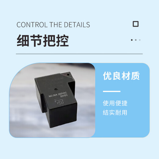 Schneider relay RXM4AB2BD