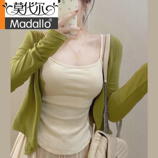 
Modal spring and summer rice grey vest for women with base and inner and outer wear with chest pad suspender pure sexy slim pink. Y683 suspender M