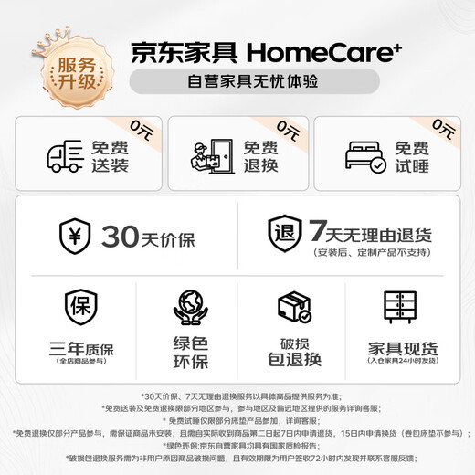 Lin's Home Sofa Living Room 2025 New Modern Simple Cream Style Fabric Sofa Puff Cat Scratch Cloth Furniture TBS175