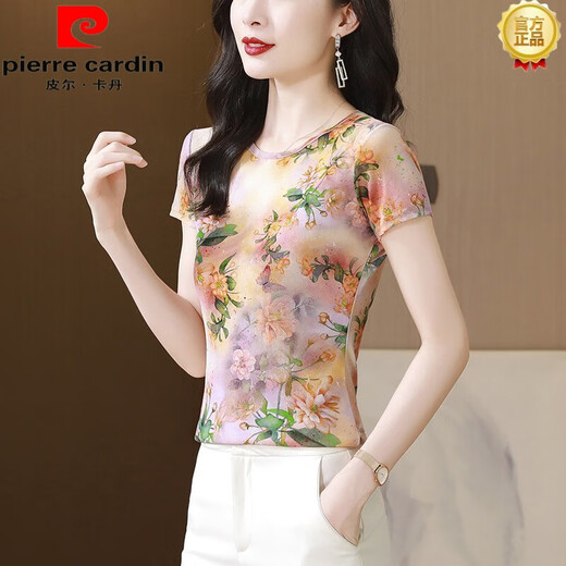 Pierre Cardin Silk Top pour femmes à manches courtes 2025 Été Nouveau T-shirt T-shirt Silk Mulberry Silk Silk Silk 6172 Nouveau de gamme 6172 3xl 135-145