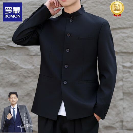 РОМОН КОМНАЯ ФОДА НОВЫЙ Китайский стиль набор Zhongshan Jacket Men's Spring и Summer Casual китайский стиль, набор для воротничков набор 18-й части [пальто + брюки] ремень 2xl