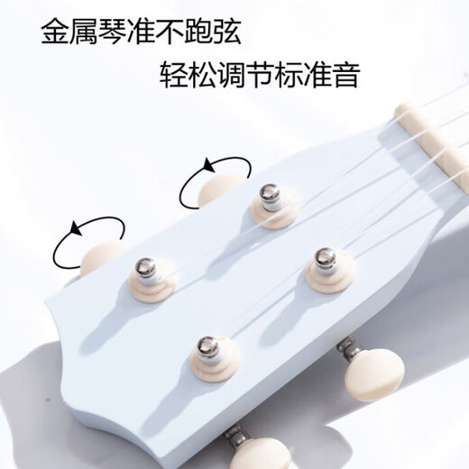 骊歌德国21寸实木尤克里里初学小吉他小学生专业演奏级乌克丽丽女生 小熊猫[正向]+包+全套配件 21英寸