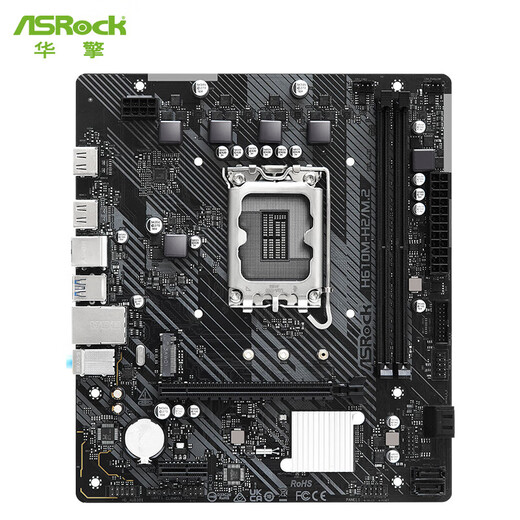 ASROCK (ASROCK) H610M-Serie Motherboard mit Intel Intel CPU Board U Set Core Board U Set empfohlene Konfiguration für Office-Online-Kurse ASROCK H610M-H2/M.2 D4 I3 12100F Loose Chip