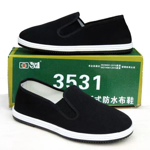 3531 Zapatos especiales de servicio de campo de combate 3531 zapatos de tela de Beijing viejos hombres y mujeres primavera y verano Anti-slip y transpirables trabajadores informales de mediana edad y mayores zapatos de suela en caja negra 42