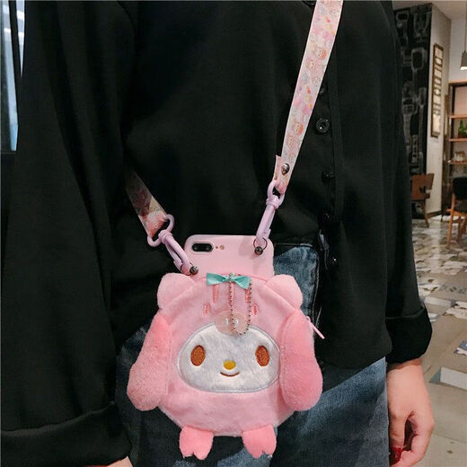 Huanxiao Yugui Dog Coin Wallet Opporeno7 Caja de teléfono móvil A93A8A72 Pareja A11A35 Crossbody Rope K9 Real V15 Pink Tpu [Yugui Dog + Slant Range Lanyard.] A59/A59S