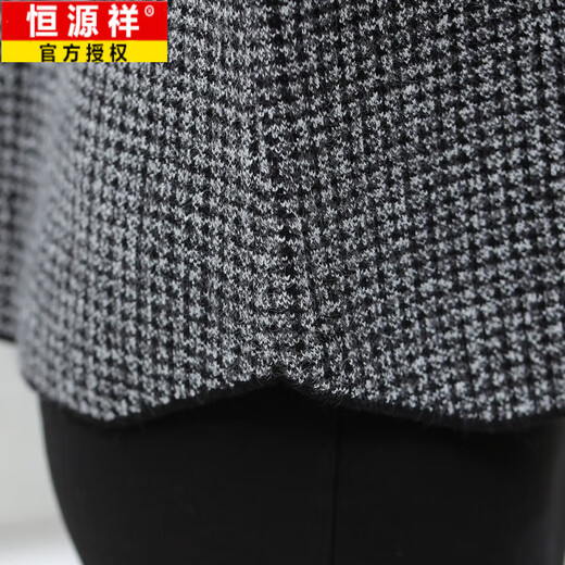 恒源祥【中老年装】中年妇女洋气毛衣妈妈针织毛衣外套中老年人 藏青色-5012 L (建议100-110斤左右)