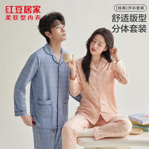 Hongdou Home Men Combed Pure Cotton Couple Pajamas Men Checked Long Sleeve Women's Home Clothing Blue XL