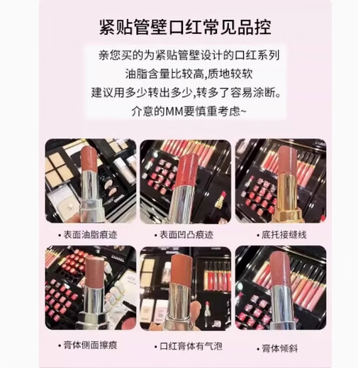 Chanel chanel glare coco gold and silver tube 110 162 112 90 152 116 144 lipstick Valentine's Day gift coco flash148# gold foil berry wine