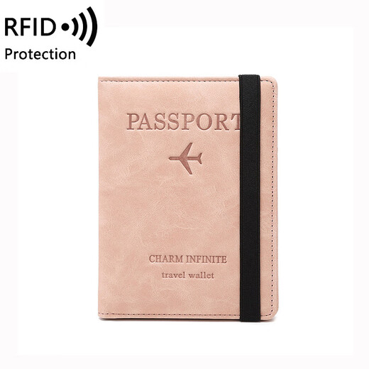 防盗证件包护照套RFID护照包多功能证件包出国旅行护照夹定制logo 粉红色