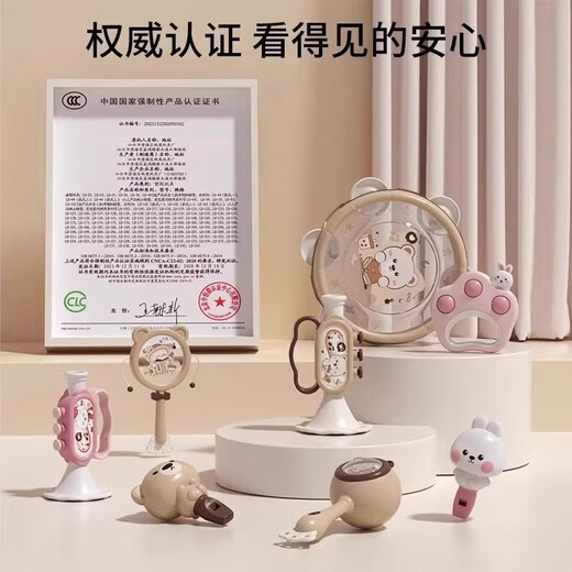 Magmeng Babyspielzeug, Geschenkbox für Neugeborene, 0–6 Monate, kaubarer Beißring, Handrassel, 0–1 Jahre alt, Vollmond-Geschenk, süße Bären-Geschenkbox, Erleuchtung, Komfort, 6-teiliges Set, empfohlene Geschenke für Babys und Kleinkinder