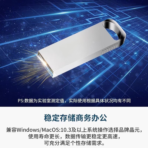 Huawei Xiaomi ordinateur portable clé USB 1 To haute vitesse 3.0 grande capacité 128g téléphone portable et ordinateur double usage 256G clé USB argent 64G version haute vitesse + cadeau gratuit