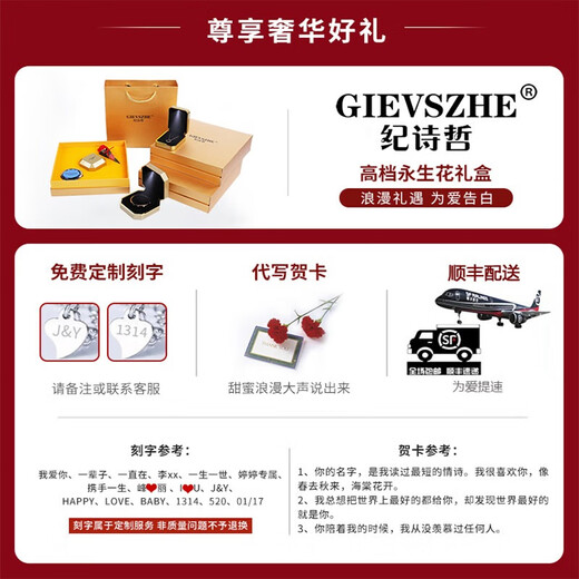 Ji Shizhe platinum platinum pt950 necklace for women, practical Chinese Valentine's Day birthday gift for girlfriend and wife. Platinum model - platinum necklace + Möbius strip pendant.