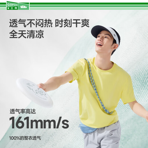Beneunder short-sleeved T-shirt for men's cotton-like loose casual breathable and washable summer men's clothing GP998 Manmu Black XL