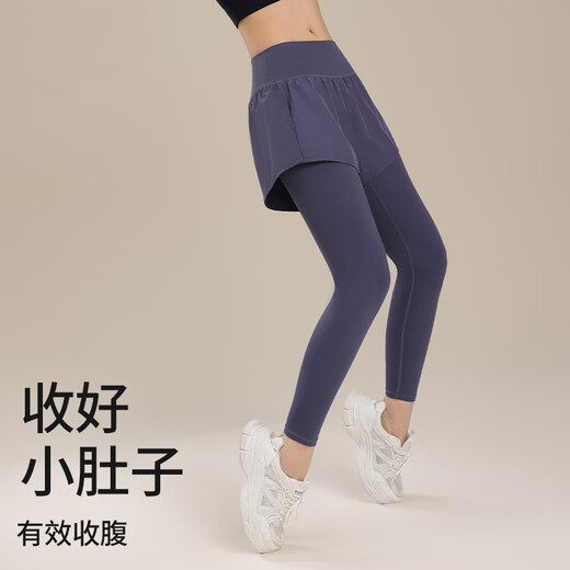 Free style fake two-piece yoga pants for women spring and autumn new outdoor sports fitness quick-drying pants Pilates training high-waisted trousers