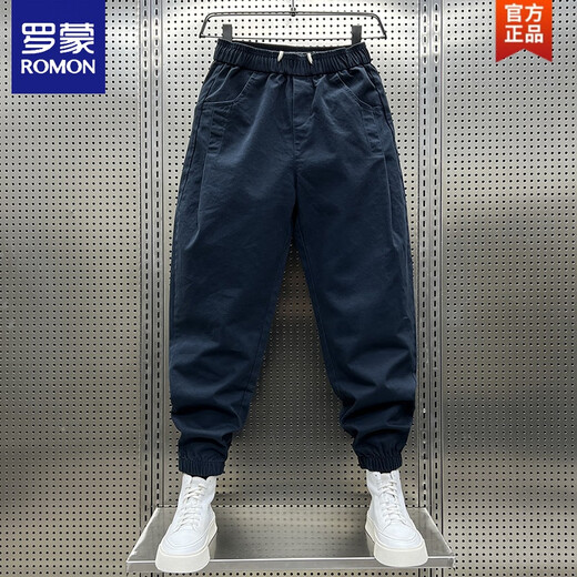 Romon (Romon) Pantalones de trabajo para hombres 2025 Autumno Nuevo color sólido Versión coreana Corea suelta Pantalones Harem Hen Men's Internet Celebridades de atado Pantalones Khaki 2xl