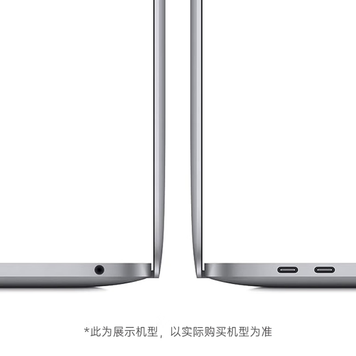 Apple MacBook Pro Air Usada Apple Laptop Retina 2K Pantalla independiente Diseño de libros de la oficina Edición 95 NUEVO [VENTA FLASH DE BENEFICIOS] A1278 High-End 8+256 de 13 pulgadas de 13 pulgadas