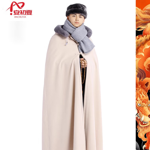 An Chuxia Chinese retro style plush meditation cloak, meditation cloak, men's cloak, layman's meditation windbreaker cloak, pure black M 135c (height 175 and above)