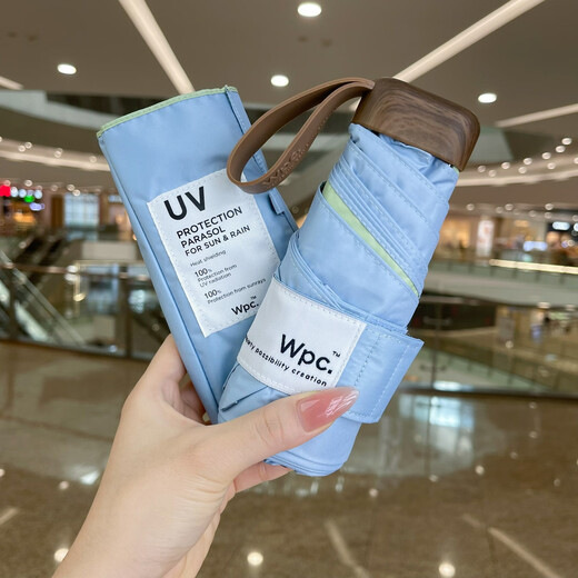 
Imported sunshade and sun protection for men and women imported 50% vinyl colored glue mini ultralight sun umbrella streamer golden 11949 colored glue 50% umbrella 10