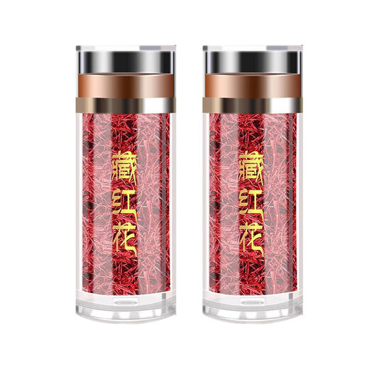 北京同仁堂藏红花特级西藏臧红花礼盒茶藏红花泡水喝的功效 [精选长丝]藏红花*2瓶
