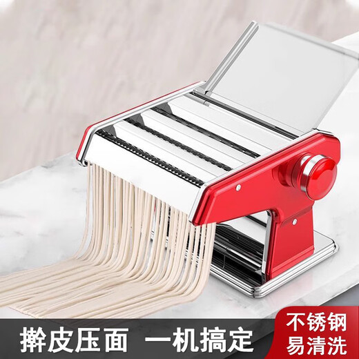 Manual Noodle Press Haushalt kleine automatische Nudelmaschinen Manuelle Handelsschlüsselhauthautmaschine Multifunktions-Kneten und Rollmaschine Rot [3 Messer Verdickung und Sparen für Arbeitskräfte] (keine)