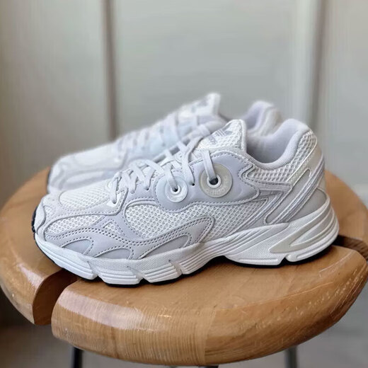 Adidas (adidas) Clover Women's Shoes JENNIE same style bagel shoes ASTIR retro sports dad shoes IE9887 white 36