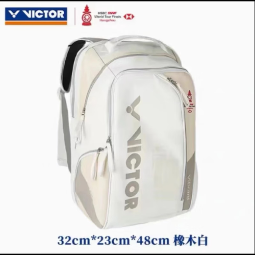 Vicior Victory Tour Finale Badminton -Tasche großer Kapazität Rucksack BR7009WT 7009 Pink
