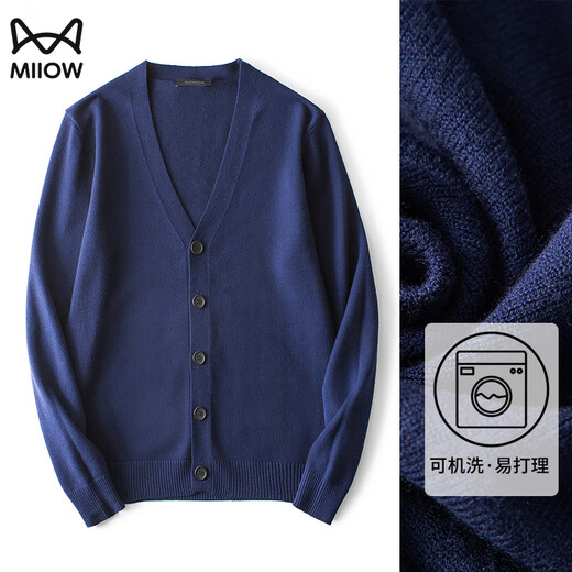 Catman spring sweater cardigan men thin coat V-neck sweater sweater top men khaki [machine washable and easy to care] XL (125-140Jin [Jin equals 0.5 kg])