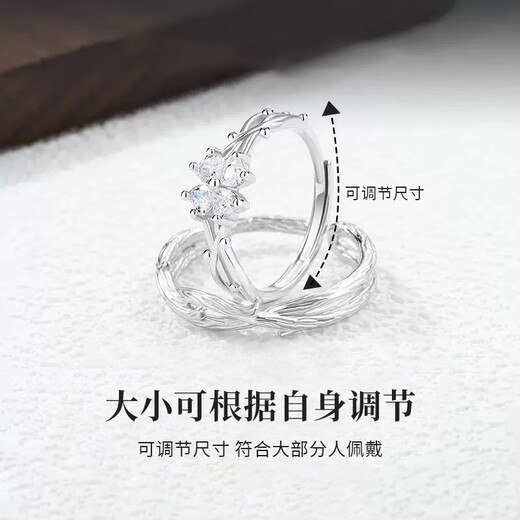 China Gold 990 Pure Silver Thorns and Four-leaf Clover Couple Rings Pair of Rings Wedding Anniversary Gifts for Girlfriends Four-leaf Clover Couple Rings - Couple Style Rose Gift Box *Same Day/Next Day Delivery