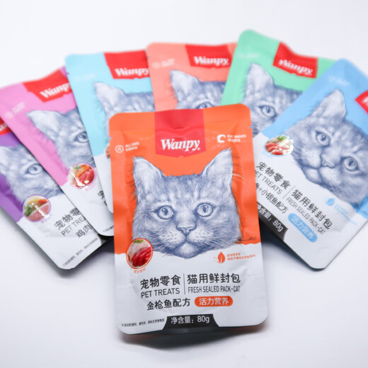 Wanpy (WANPY) Naughty Fresh Packet Cat Snacks Canned Cat Snacks for Adults and Kittens to Gain Weight, Hair, Cheeks, Hydration, Nutritious Cat Bar Wet Food, Mixed Random Flavors, 30 Packs, Daily Stocking