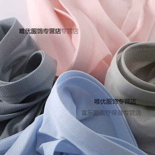 Z thong sexy men's underwear men's large size underwear ice silk cool light and traceless space capsule bag sexy red 1 pack M