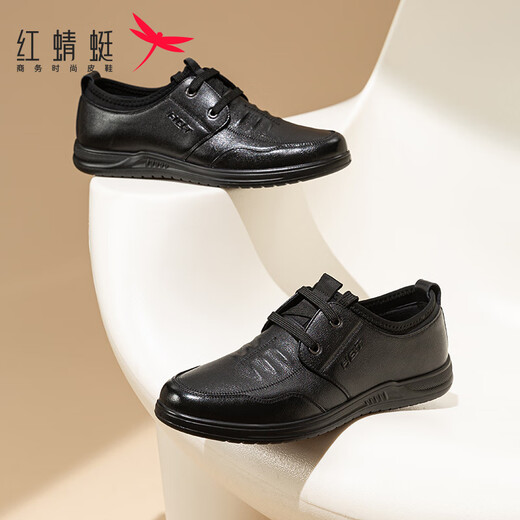 Red Dragonfly (RED DRAGONFLY) men's shoes Spring 2025 new flat-soled lace-up breathable leather casual leather shoes for men middle-aged and elderly daddy shoes Black Single-layer WTA15268 38 (240mm)