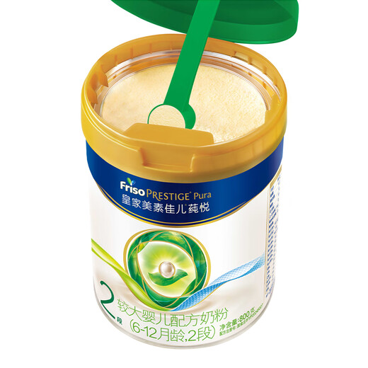 Friso Royal Chunyue Older Infant Formula Milk Powder Stage 2 (6-12 months) 800g