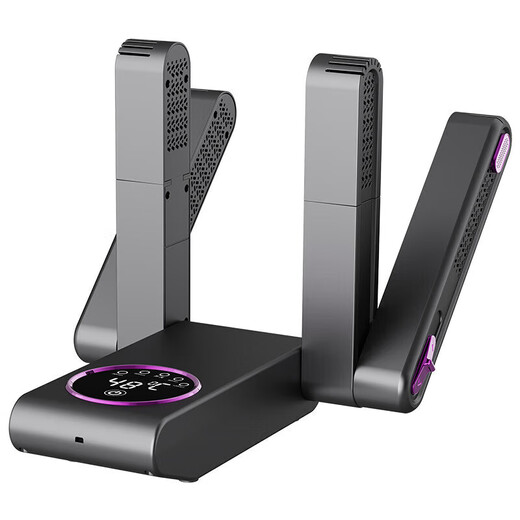 Fat Donglai shoe dryer household shoe dryer shoe dryer deodorizing winter shoe dryer new model Black myth double arm shoe dryer