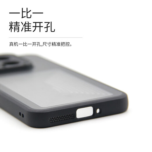 Xiaomi Xiaomi 15SPRO / 14 CONTRÔLE D'ACCESSION CARTE IC CARDE INTÉRIEUR CARDE MAGNÉTIQUE AUTRE MOBILE COLLE DE TÉLÉPHONE MOBILE AVEC LA SAG DE CARD