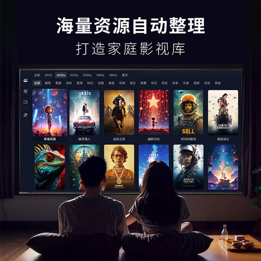 Jispace Q2C WIFI nas private cloud home network storage server dual-disk Gigabit network port hard drive home cloud smart AI entertainment audio-visual office Q2C WIFI white with Seagate Cool Eagle 4T*1 genuine equipment warranty two years hard drive three years