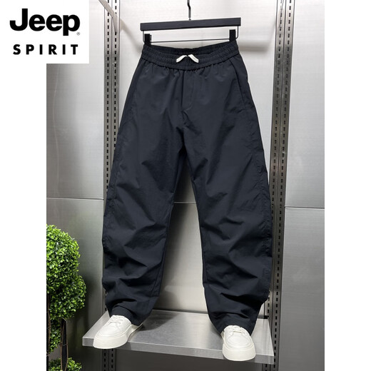 
JEEP SPIRIT summer new American casual scimitar pants for men loose thin high street wide-leg pants large size youth harem pants khaki M weight 105-125Jin [Jin equals 0.5 kg]