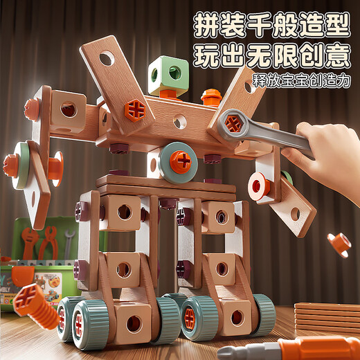 玩具特工队儿童益智玩具男孩拧螺丝仿真修理工具箱电钻3-6岁 [电动拧螺丝工作箱]147件套