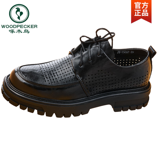 Holzspecker Business Casual Herrenschuhe für Sommer atmungsaktiv