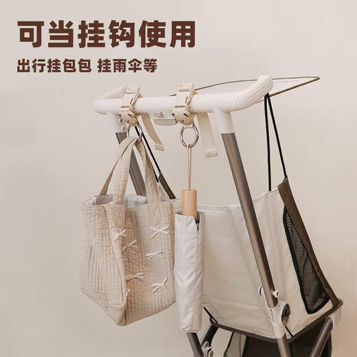 Accessoires de chariot de poche poussette de poussette pour la poussette épaule peut transporter le bébé sur la poussette de poussette inclinée à crochet à crochet de sangle d'ours beige universel + sac de rangement
