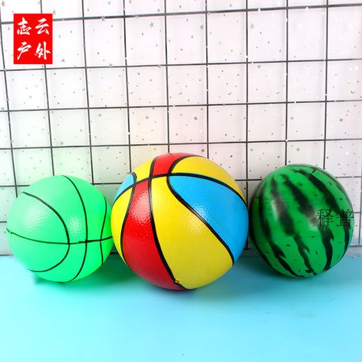 Hanoufei Bola pequeña de 1-3 años Juguetes de fútbol para niños Juguetes Juguetes Kindergarten Baby Inflable Inflable Balls Pequeñas 5 táctiles Táctiles con espinas y cartuchos de respiración